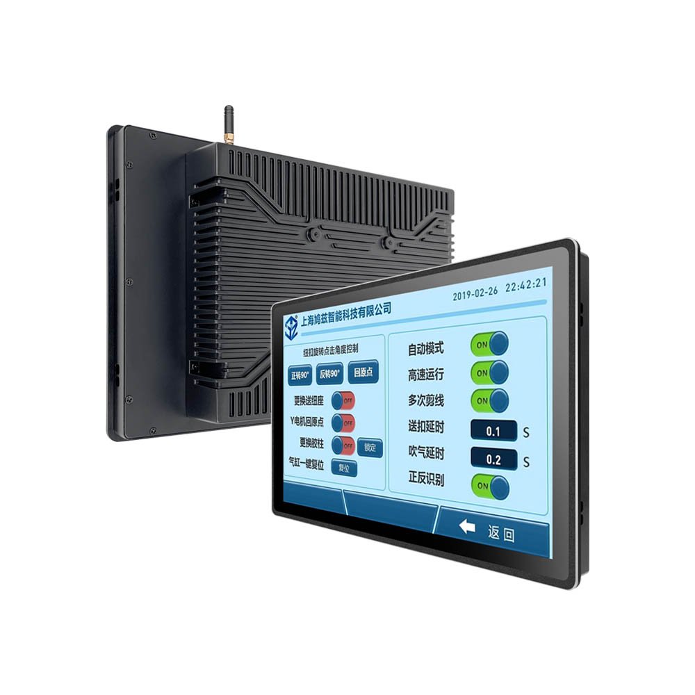 Touch Screen Windows All-in-one Computer With Embedded Installation 7 ...